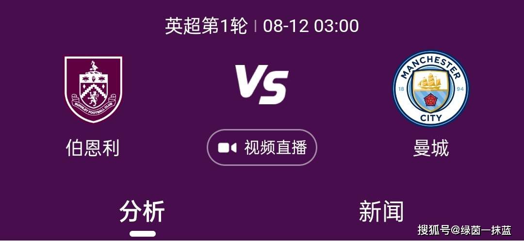 关于这笔转会的条件仍然在讨论中，目前还不确定是租借还是直接转会。